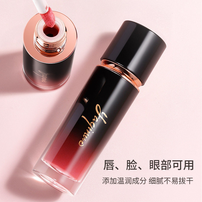 Acino Water Light Mirror Lipstick Women's Lip and Cheek Multi-use Liquid White Long-lasting Waterproof Cup Blush Eye Shadow