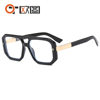Artistic retro men's and women's plain glasses M6145 box all-match face repair glasses frame