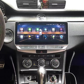 Suitable for Volkswagen Cc Magotan Sagitar Central Control Large Screen Navigation All-In-One Machine Lavida Display Passat Modified Panoramic