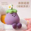 Eggplant Sleeping Lamp Bedroom Bedside USB Charging Clap Night Light Desktop Creative Ornaments Silicone Night Light