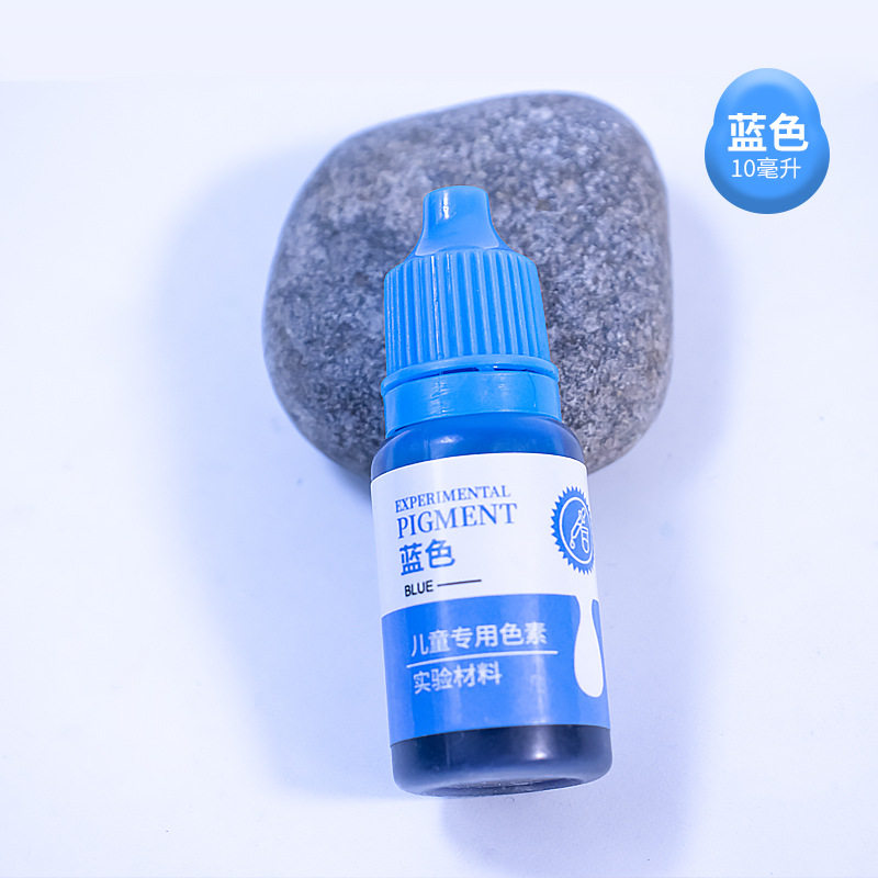 10ml儿童科学实验色素diy手工橡皮玩具彩泥史莱姆水晶泥调色