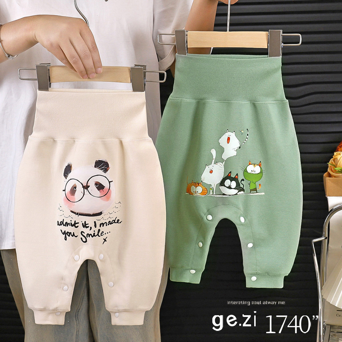 Baby Big PP Pants, Spring & Autumn Cotton Version, Boys & Girls High-Waist Belly-Protecting Snap-Button Easy-Wear Pants, 7A Antibacterial Outerwear