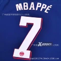 21-22 paris saint-germain home champions league no. 7 star champions league fair strip