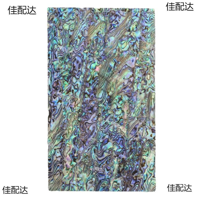 Shell Pieces 14*24 Non-Bendable Orange Green Blue Red Purple Mexican New Zealand Abalone Mother-Of-Pearl Hard Mother-Of-Pearl