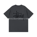 852 dark gray