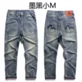Black jet black small m print