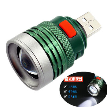 Cross-border e-commerce LED lighting USB head mini fill light aluminum alloy strong light flashlight lighting long-range