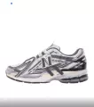 Ad beige gray silver