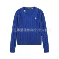 019 color blue