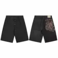 Derj-019 black