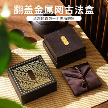 Chow Tai Fook Traditional Double-Opening Heritage Box for Gold Jewelry, High-End Jewelry Box, Bracelet and Bead Packaging Box, Gift Box Wholesale
