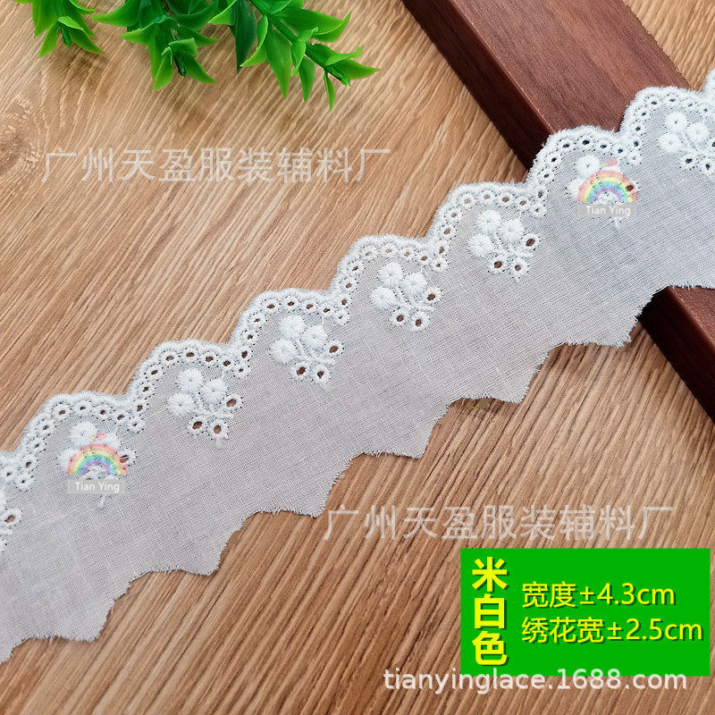 Tianying Lace Trim, 4.5cm Wide, Pink Cherry Hollow Cotton Lace, DIY Lolita Clothing Textile Material