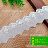 Tianying Lace Trim, 4.5cm Wide, Pink Cherry Hollow Cotton Lace, DIY Lolita Clothing Textile Material