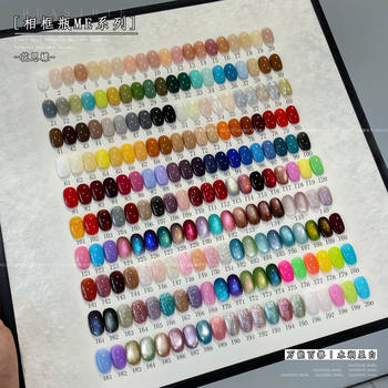 Xiaoying Nail Art - New Nail Polish Gel 202 Colors Nail Art Phototherapy Translucent Solid Color Cat Eye Large Set Gel Series Nail Salon