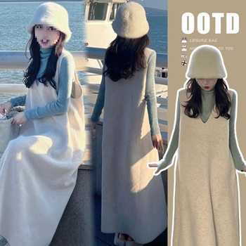 Maternity Autumn Dress Two-Piece Set New Fashion Lazy Style Suit Knitted Vest Skirt Autumn and Winter Style