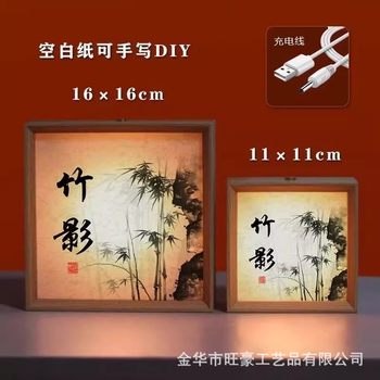 Decorative Retro Coffee House Photo Frame Objects Creative Small Decorations to Transform the Atmosphere Desktop Bar Night Light Room