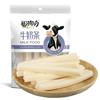 Milk Bars, Dairy Products, Inner Mongolia Specialty Dairy Products, 200 Individual Packs, Dry Milk Bars, Individually Packaged Snacks