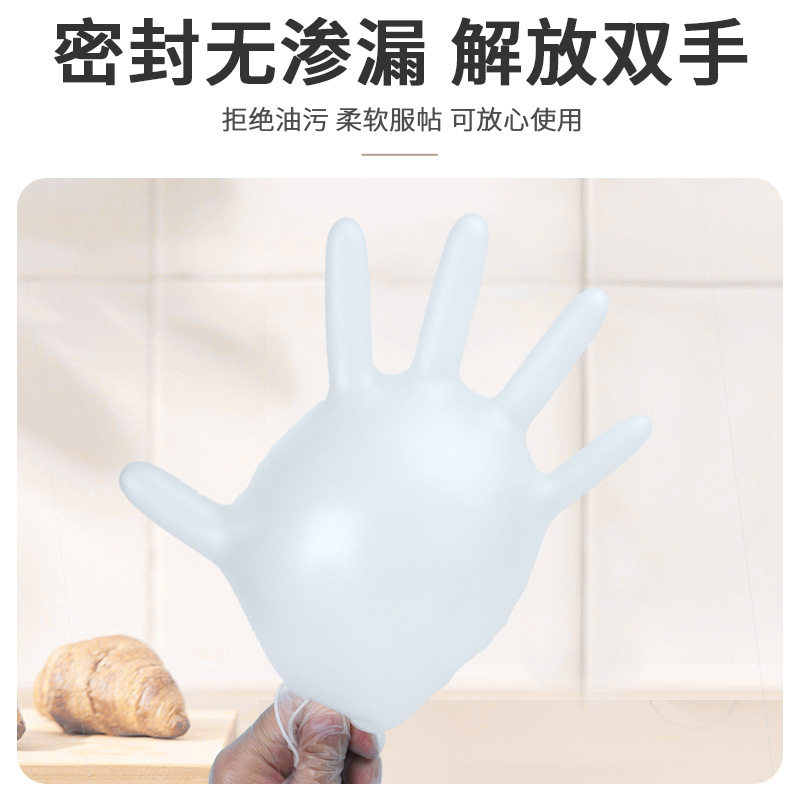 Small Batch Custom Disposable Manicure and Beauty Latex Nitrile Butadiene Rubber Export Pvc Gloves Food Grade Waterproof