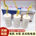seller product image