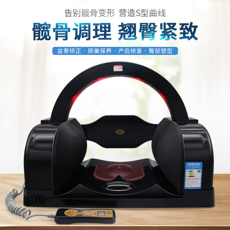 Pelvic repair instrument Hip bone instrument Postpartum anteversion straightener Pelvic repair instrument Rectus muscle separator