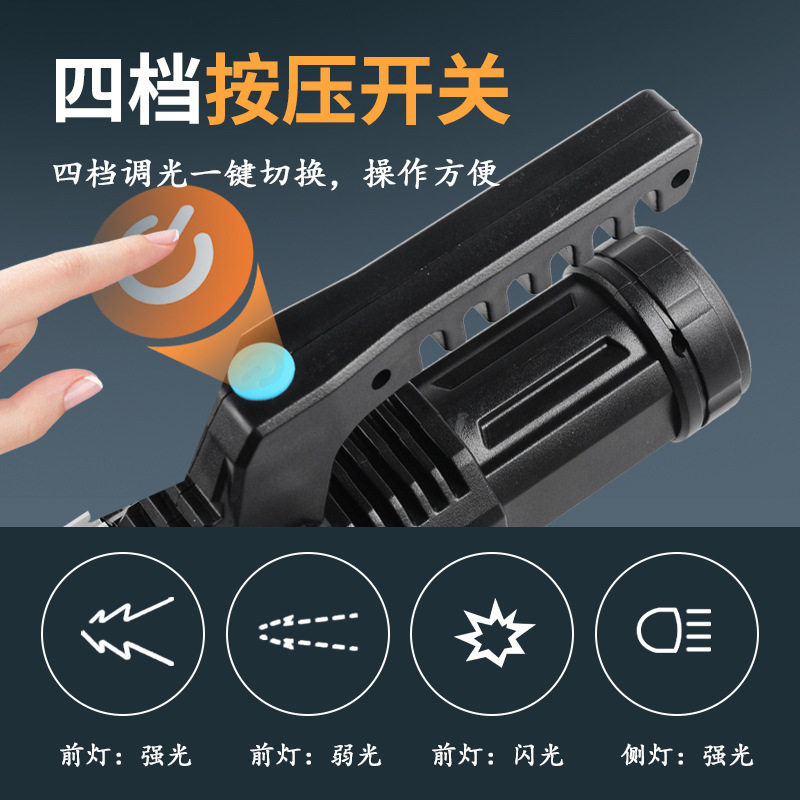 Cross-border 7 lamp portable lamp multifunctional LED strong light charging work outdoor portable side light flashlight wholesale new