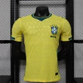 2026 brazil home game