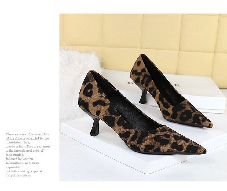 Giày cao gót nữ mũi nhọn gót mảnh 6cm phối họa tiết da báo thanh lịch — màu báo đốm, màu đen, nâu, Rượu vang đỏ