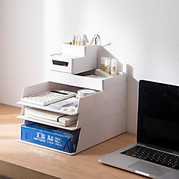 Simple Office Desktop File Storage Box Drawer Type Plastic Stackable A4 Paper Folder Organizer Storage Box