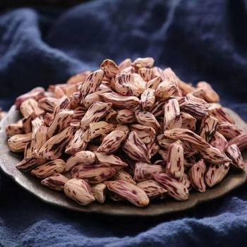 Shelled Salted Dried Colorful Peanuts, Salted Dried Crispy Fried Shelled Cooked Peanuts, New Arrival in 25 Years