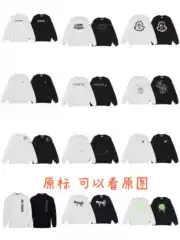 Mengjia M2025 New Autumn and Winter Men's Sweatshirt Round Neck Pullover Long-Sleeved Men's and Women's Fashionable Versatile Tops