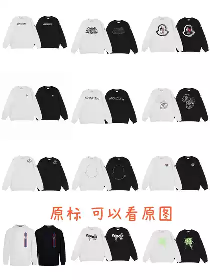 Mengjia M2025 New Autumn and Winter Men's Sweatshirt Round Neck Pullover Long-Sleeved Men's and Women's Fashionable Versatile Tops