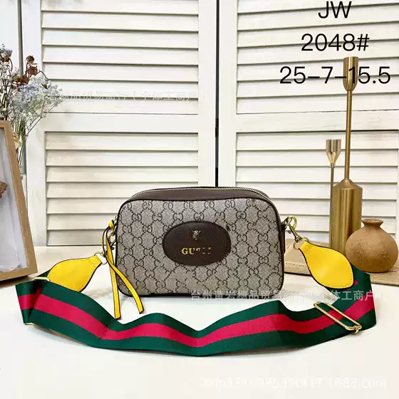 Crossbody Printed PVC Camera Bag with Tiger Head Letter Design for Women, Vintage Stylish Square Shoulder Bag, Large Capacity