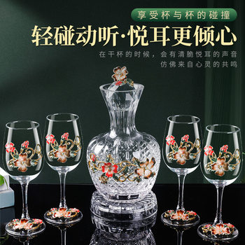 Factory Direct Sales Creative Enamel Red Wine Glass Decanter Set Holiday Gifts High-End Light Luxury One Piece Drop Shipping Mixed