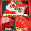[Open the Fan to Welcome Wealth] Year of the Horse Fan Red Envelope 2026 New Foldableing Creative National Trend Lion Dance New Year Fan-Shaped Lucky Money