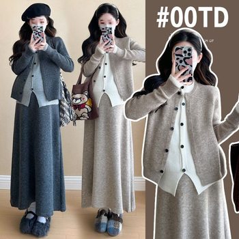 Maternity Dress Suit Spring, Autumn and Winter Outer Sweater Top Knitted Skirt Two-Piece Skirt Winter Dress for Women