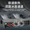 Professional Digital Power Amplifier Four-Channel High-Power Pure Post-Stage Ktv Stage Performance Home Audiophile-Grade Heavy Bass
