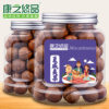 Macadamia Nut Cream Flavor Bag 250g Canned 150g Nuts and Dried Fruits Canned Casual Snacks Wholesale Gift Pack