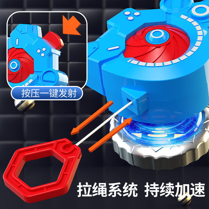 Children's Upgraded Superposition Gyro New Style Pull Rope with Light Alloy Rotating Primary School Student Double Layer Battle Boy Toy