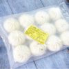 Refreshing pickled cabbage package semi-finished products catering commercial steamed buns early nutrition breakfast vegetable package steamed buns pasta 12 pack