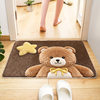 Spot New Bathroom Floor Mats, Water-Absorbent, Quick-Drying Carpets, Bathroom Floor Mats, Imitation Cashmere Floor Mats for Bathroom Entrances
