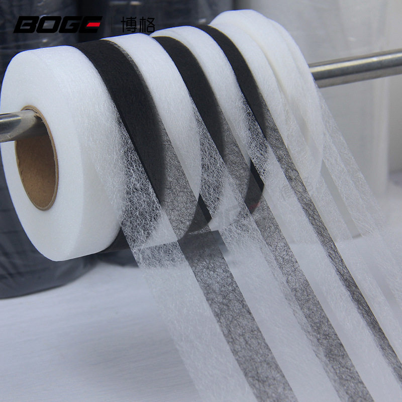 Lining Double-sided Adhesive Lining Transparent Double-sided Adhesive Lining for DIY Accessories Clothes Hems