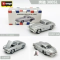 [silver] mercedes-benz 300sl