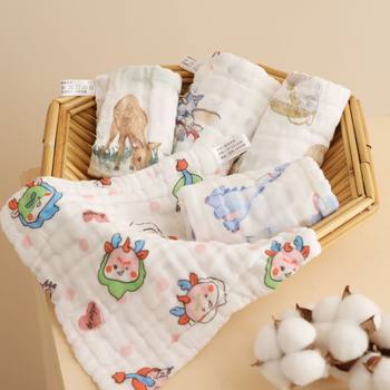 Square Towel Class a Baby Saliva Towel Pure Cotton Gauze Cute Printed Newborn Towel Kidsren's Small Square Towel Wholesale