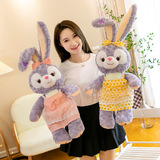 Чистая знаменитость милая звезда кукла Дайлу плюшевая игрушка девочка кролик кукла-это первый выбор для подарков на день рождения для девочек