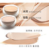 Air Cushion Natural Color Ivory Bb Cream 1kg Moisturizing Concealer Repair Isolation Liquid Foundation Specially Designed for Hospital Lines