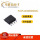 Совершенно новый оригинальный микроконтроллер PY32F403C1DT6 LQFP-48 MCU mini 4