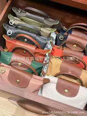 Cross-Border Dragon-Embellished Mini Dumpling Bag, Handbag, Single-Handle Mini Waterproof Crossbody Bag, Shoulder Bag, Mommy Coin Purse