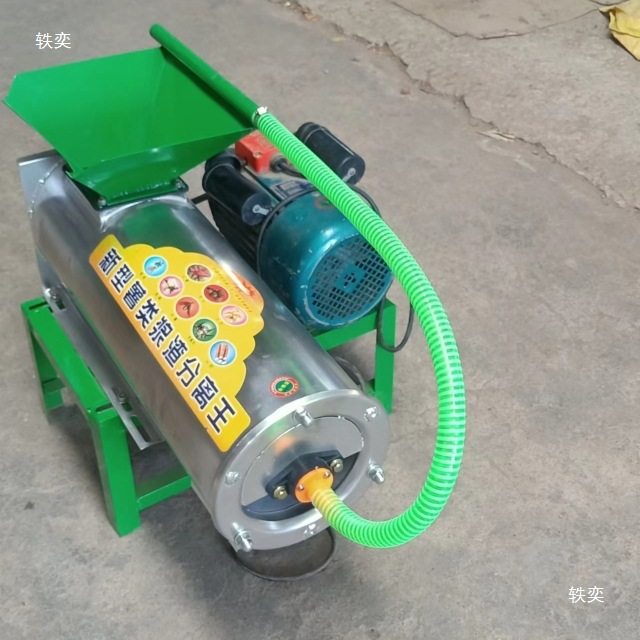 Fat Residue Water Separator, Peanut Bran Rapeseed Fermented Water Fertilizer Filtration Machine, Starch Residue Slurry Separator