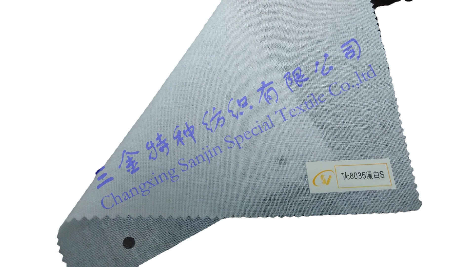 Water Spray INTERLINING 30D ShanDong Lining INTERLINING Twill Woven INTERLINING Plain Woven INTERLINING