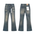 PU7026
